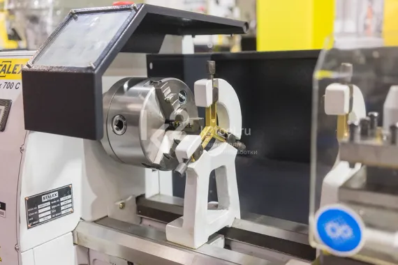 Станок токарный STALEX D280x700С