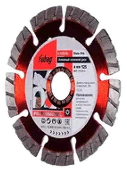 Алмазный отрезной диск по камню Fubag Stein Extra диаметром 350 / 25,4