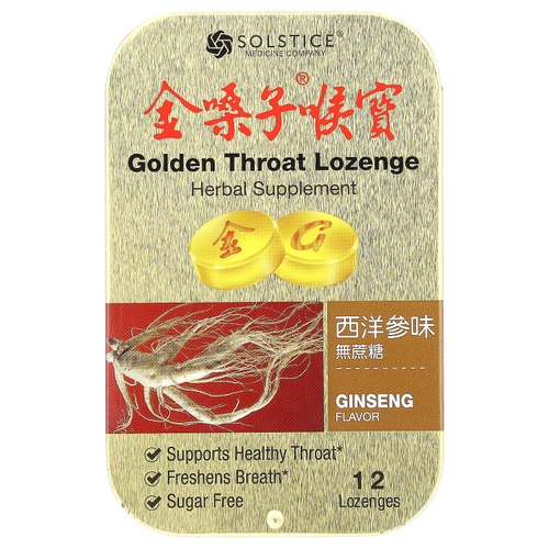 Golden Throat, пастилки, женьшень, 12 пастилок