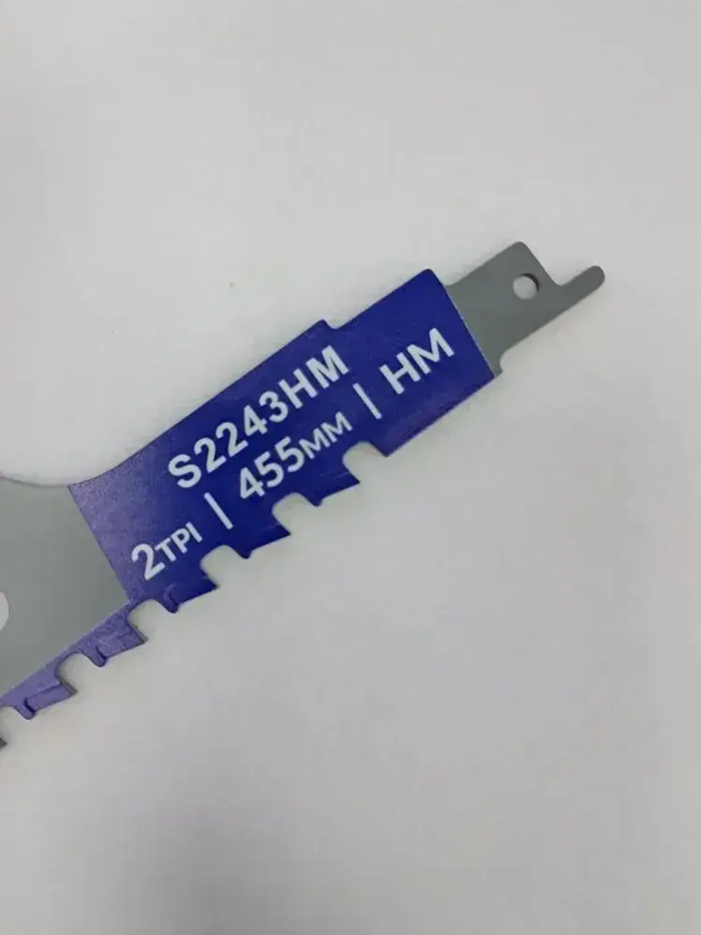 Сабельное полотно по газобетону 455 мм, S2243HM