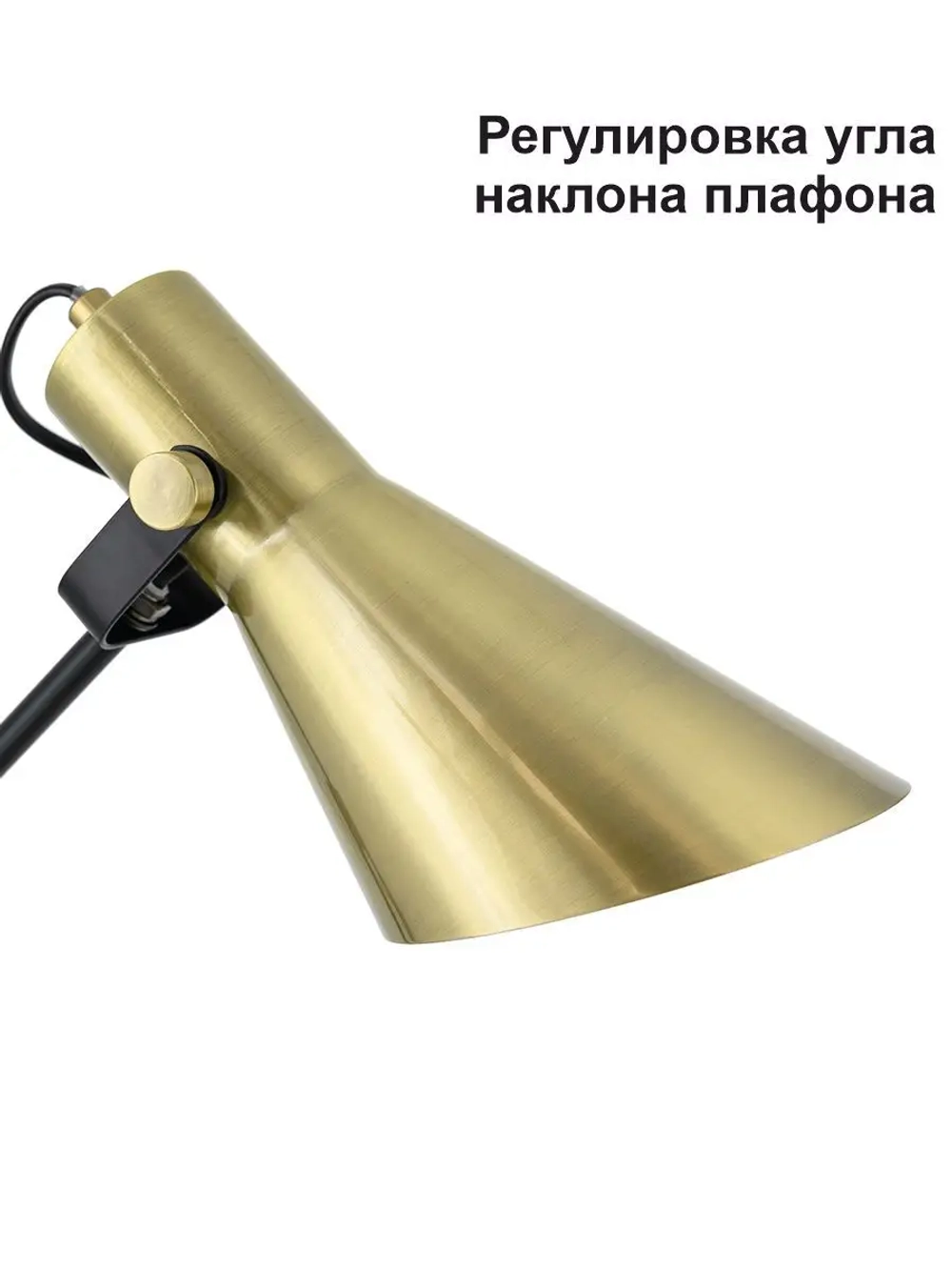 Торшер напольный в стиле Лофт е27