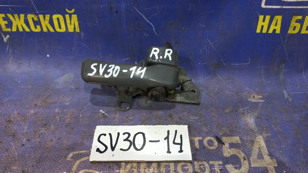 Ручка двери задней правой салонная TOYOTA CAMRY 1991