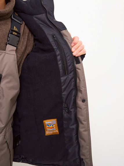 Костюм Canadian Camper DENWER-PRO, цвет black/stone