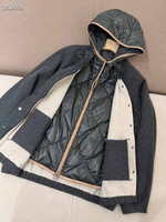 Куртка Brunello Cucinelli