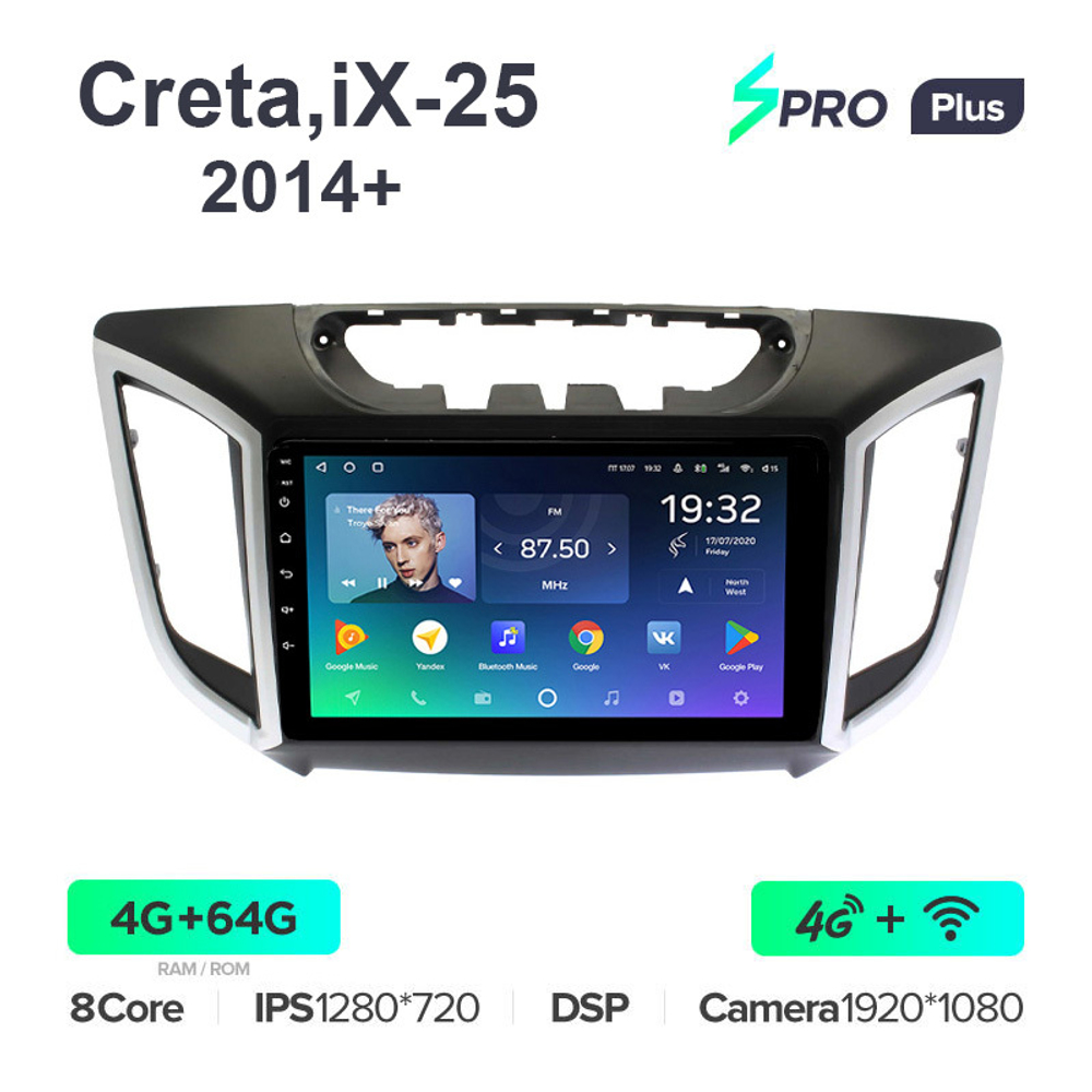 Teyes SPRO Plus 9"для Hyundai Creta, iX-25 2014+