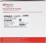 DS-I403/D 2.8mm 4Мп уличная купольная мини IP-камера