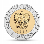 5 злотых Курган освобождения. Польша. 2019 год