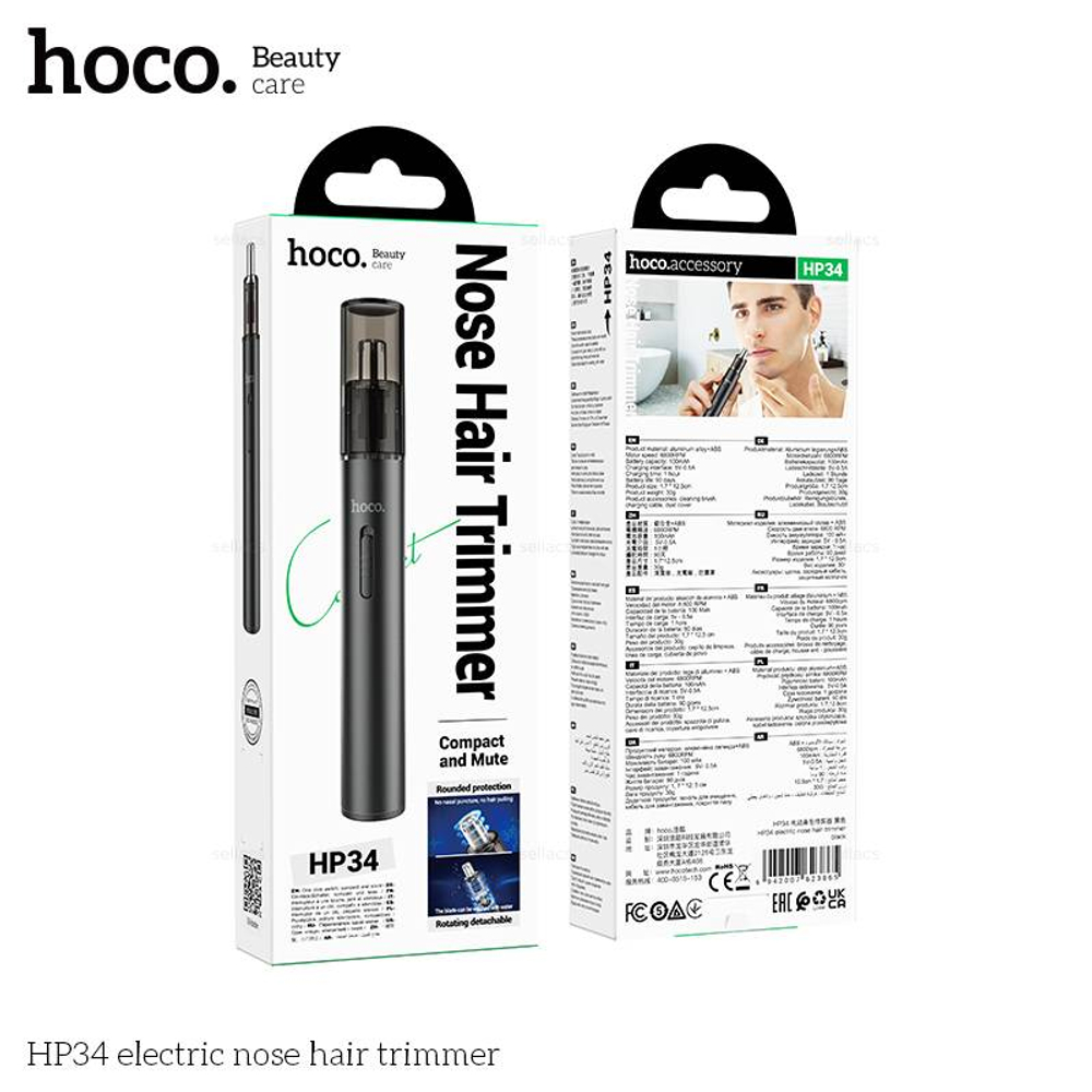Триммер для носа hoco HP34