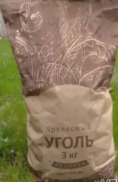 Уголь березовый 3 кг, марка А