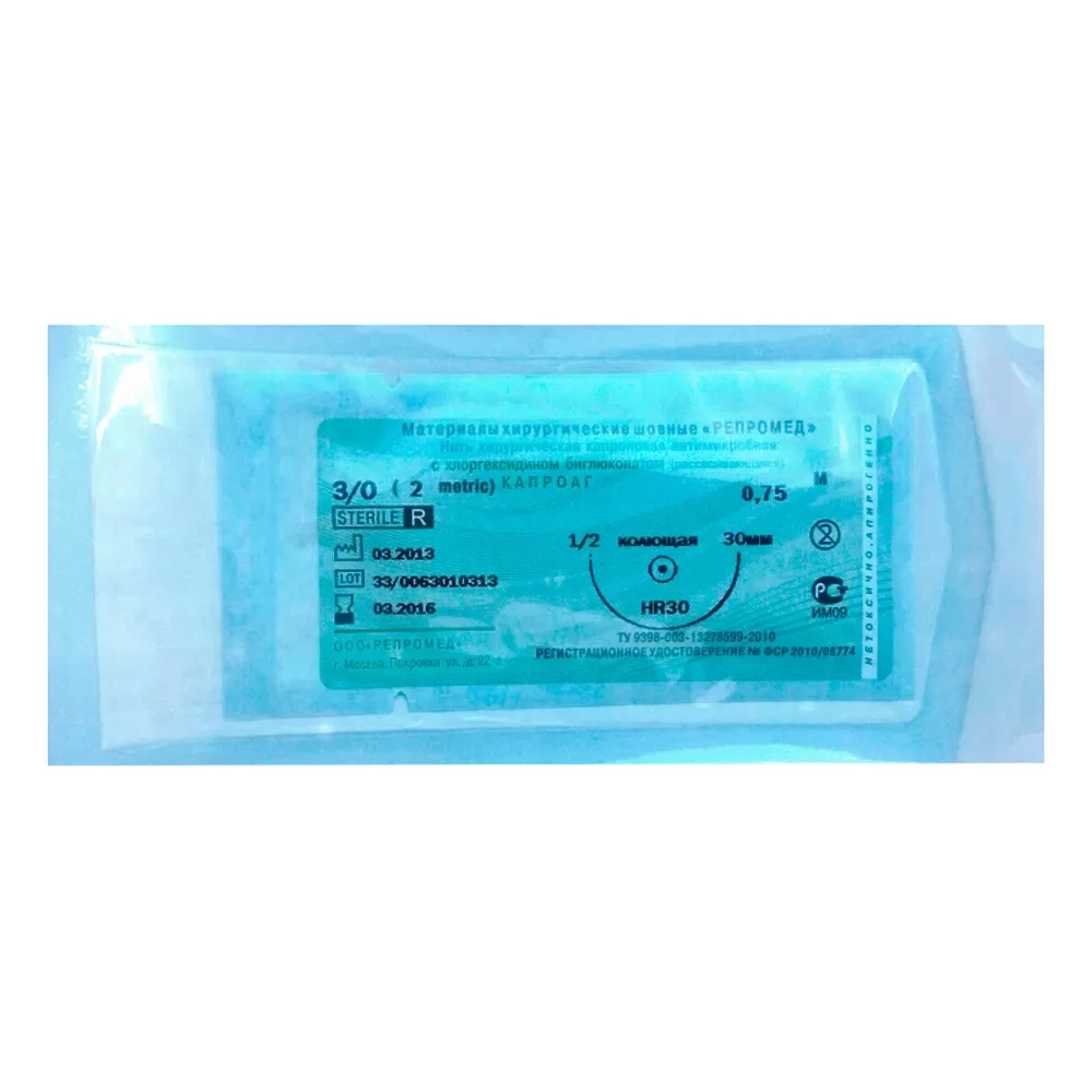 Капроаг крученый М4 (1) 75 см игла колющая HR-35 25 шт