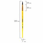 Кисть БЕЛКА, круглая, № 4, цветная ручка, ЮНЛАНДИЯ, 201055