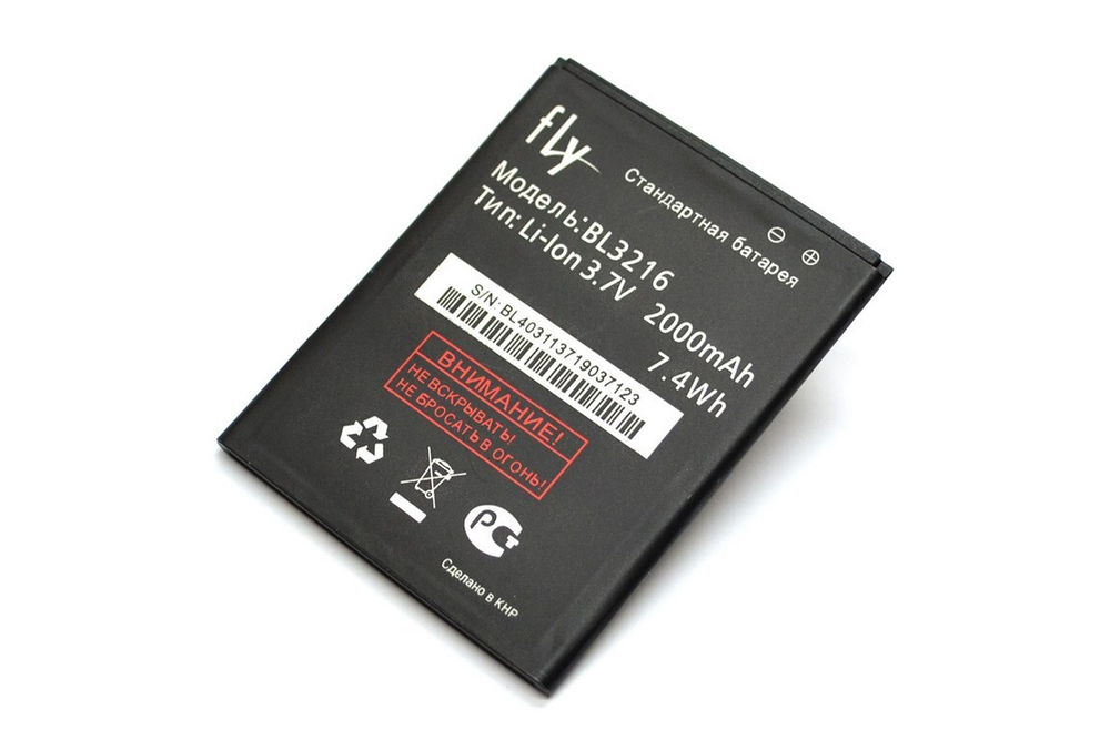 Аккумуляторная батарея для Fly BL3216 IQ4414 1700mAh (тех.упаковка)