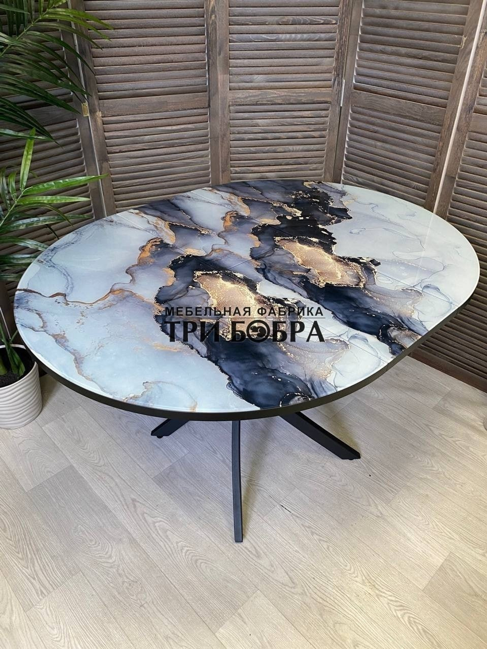 Стол круглый стеклянный "Смола"