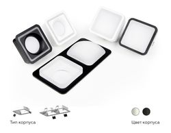 Ambrella Корпус светильника встраиваемый для насадок 70*70mm MR16 Корпуса 70x70mm C7906