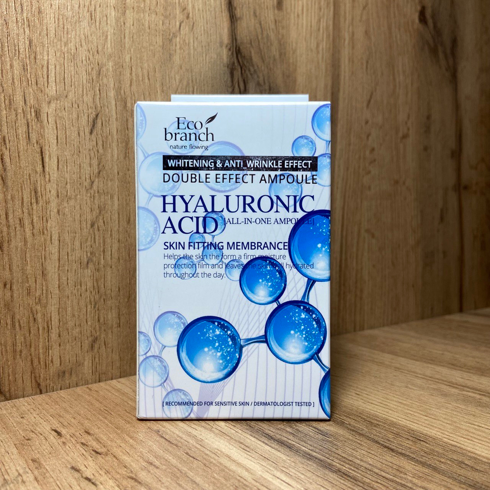 увлажняет  успокаивает  питаетСыворотка для лица Eco branch Hyaluronic Acid All-in-One Ampoule Skin ампульная с гиалуроновой кислотой 250 мл