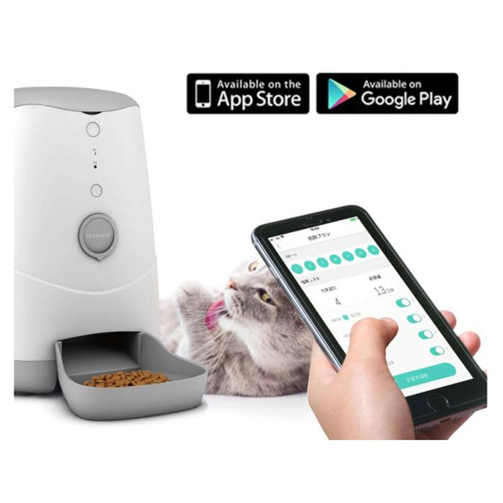 Умная кормушка для кошек и собак Petoneer Nutri