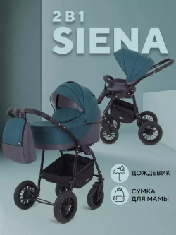 Коляска RANT SIENA
