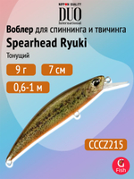 Воблер DUO Spearhead Ryuki 70 S, ANI4010 Pearl Ayu
