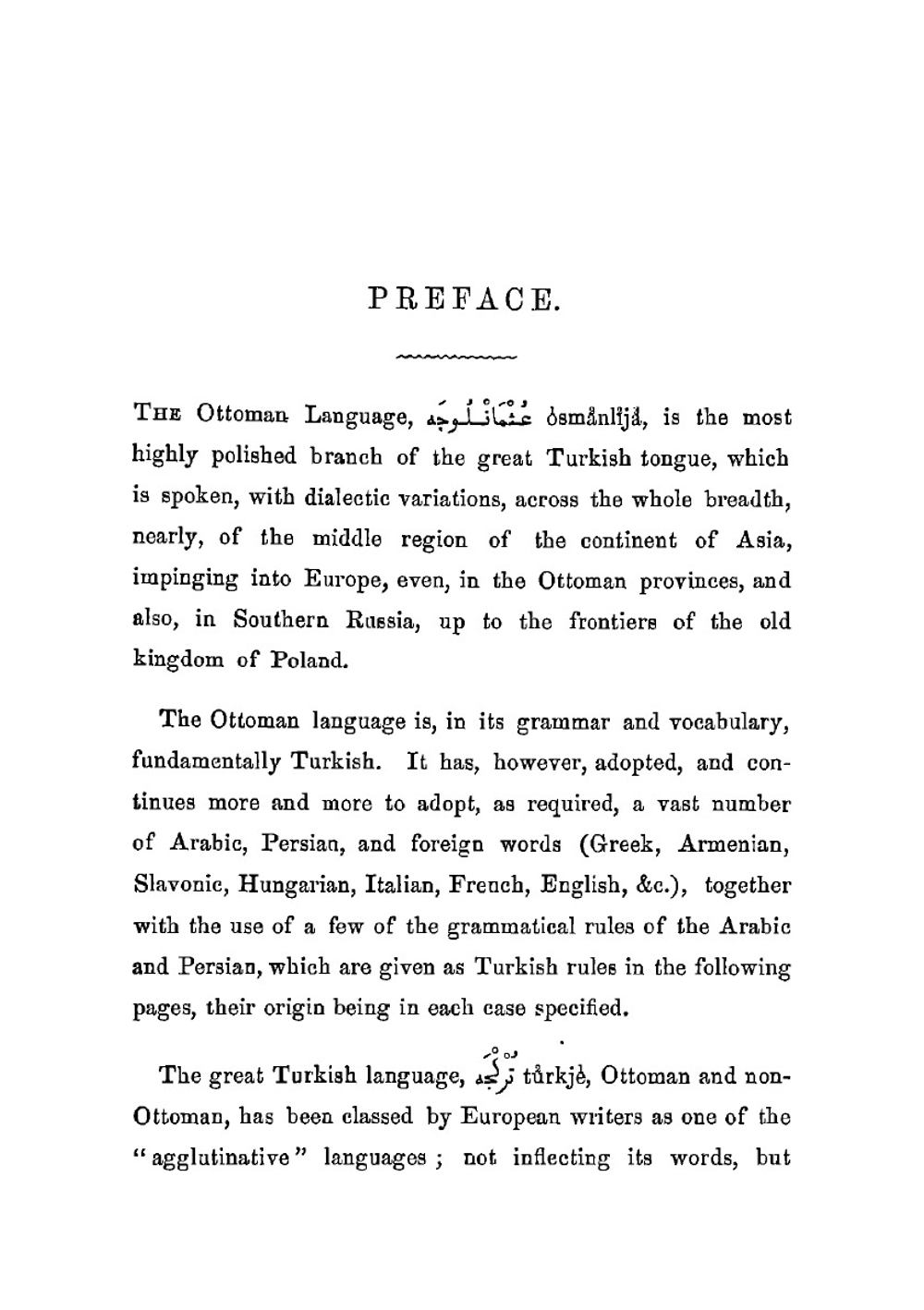 A simplified grammar of the Ottoman-Turkish language | James W. Redhouse