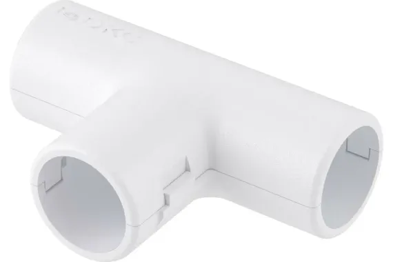 Тройник открывающийся DKС d25 IP40 ПВХ 20344