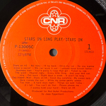 Stars On / Long Tall Ernie And The Shakers ‎– Stars On Long Play (Япония 1981г.)