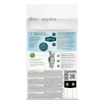 ActiProtect д/стерил. кош. Индейка 1,5 кг
