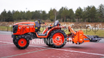 Трактор Kubota | Кубота A211N-OP 9+3 (Kubota India) STD agri 7.00-12 / 8.3-20 (с ПСМ)