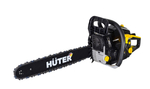 Бензопила HUTER BS-62