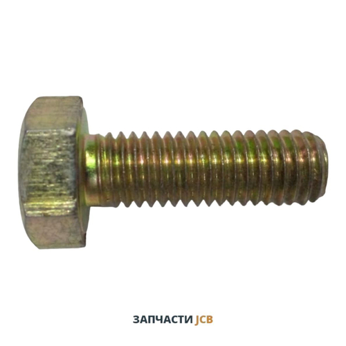 Болт JCB 1315/0408Z, 1315-0408Z