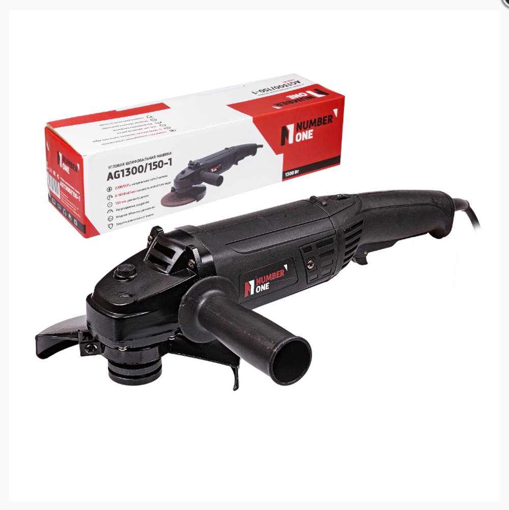 УШМ Шлифмашина угловая Number One AG1300\150-1