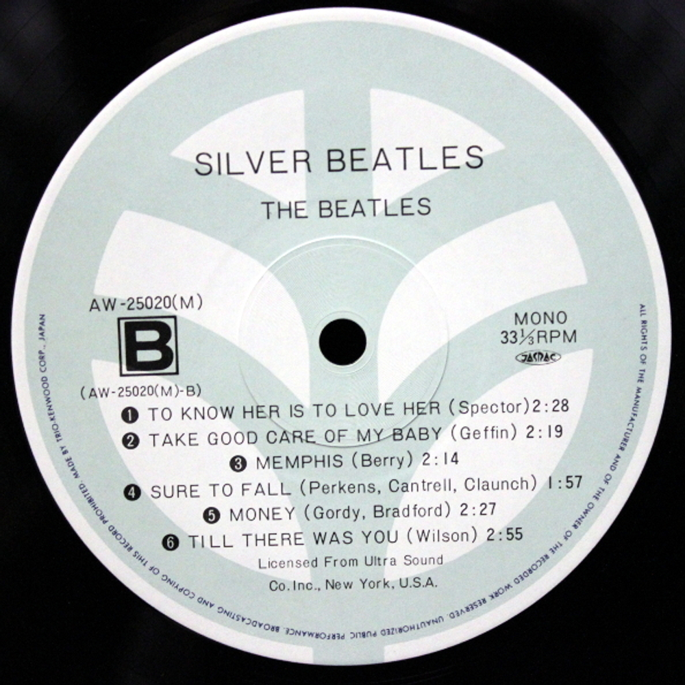 The Beatles / Silver Beatles (LP)