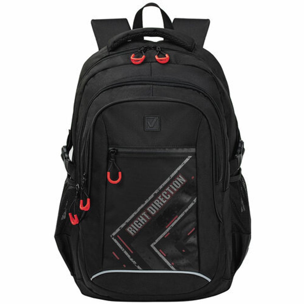 Рюкзак BRAUBERG CONTENT универсальный, 2 отделения, светоотражающий принт, "Direction", 47х33х18 см, 271653
