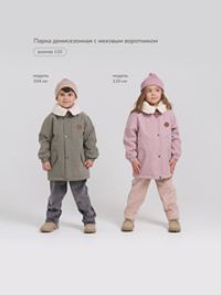 Парка демисезонная с меховым воротником "Ельник"