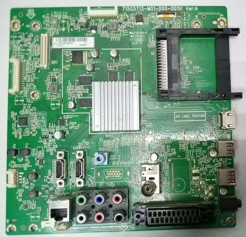 Материнская плата 715G5713-M01-000-005K