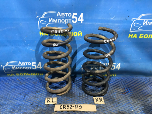 Пружина задняя TOYOTA LITEACE 2001