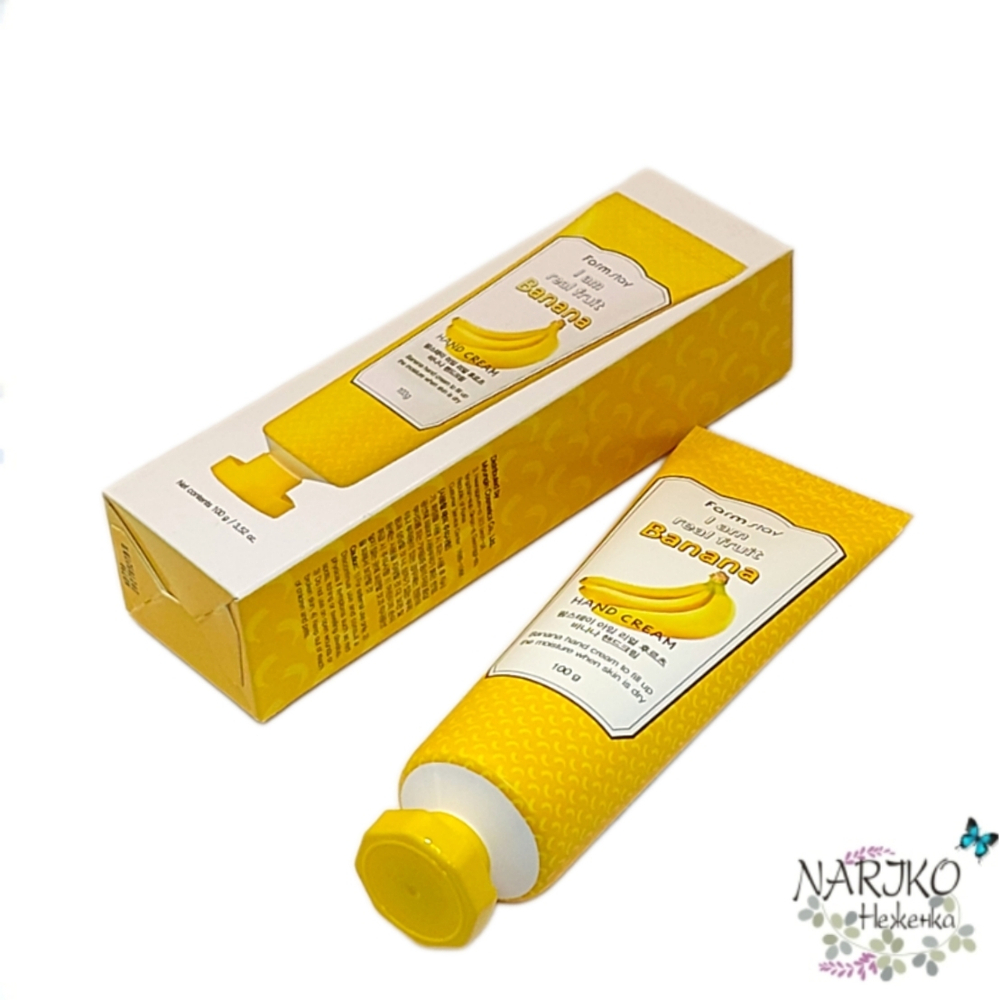 Крем для рук с экстрактом банана FarmStay I am real fruit Banana Hand Cream, 100 гр.
