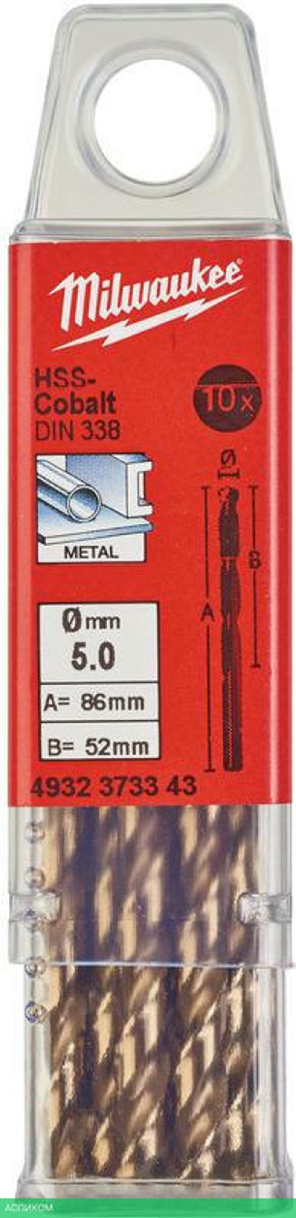 Сверло по металлу Milwaukee HSS-Co 5.0мм 10шт (4932373343)