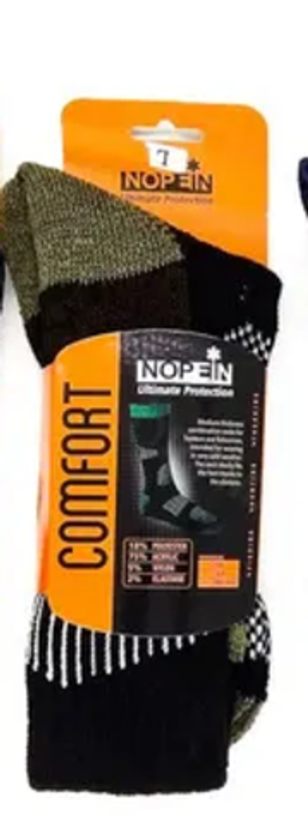Термоноски Nopein Comfort (Коричневые)