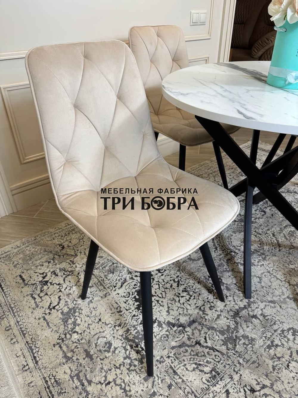 Круглый раздвижной стол "Лофт", белый мрамор и стулья "Ральф" бежевый