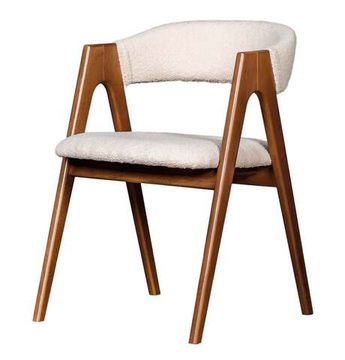 Стул Барни / массив бука