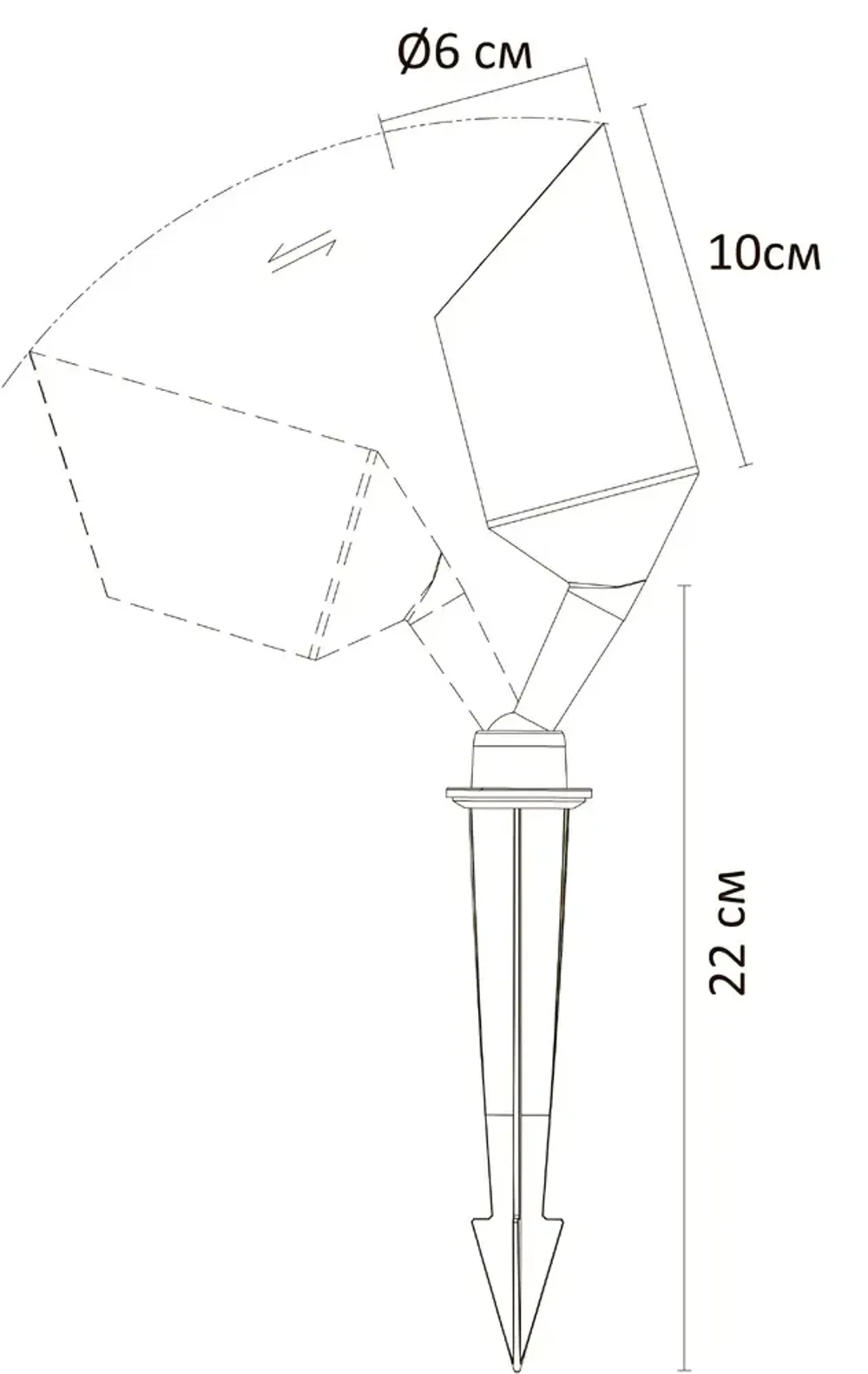 Грунтовый светильник Arte Lamp