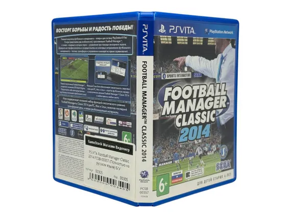 PS VITA Football Manager Classic 2014 PCSB-00357 (Полностью на русском языке) Б/У