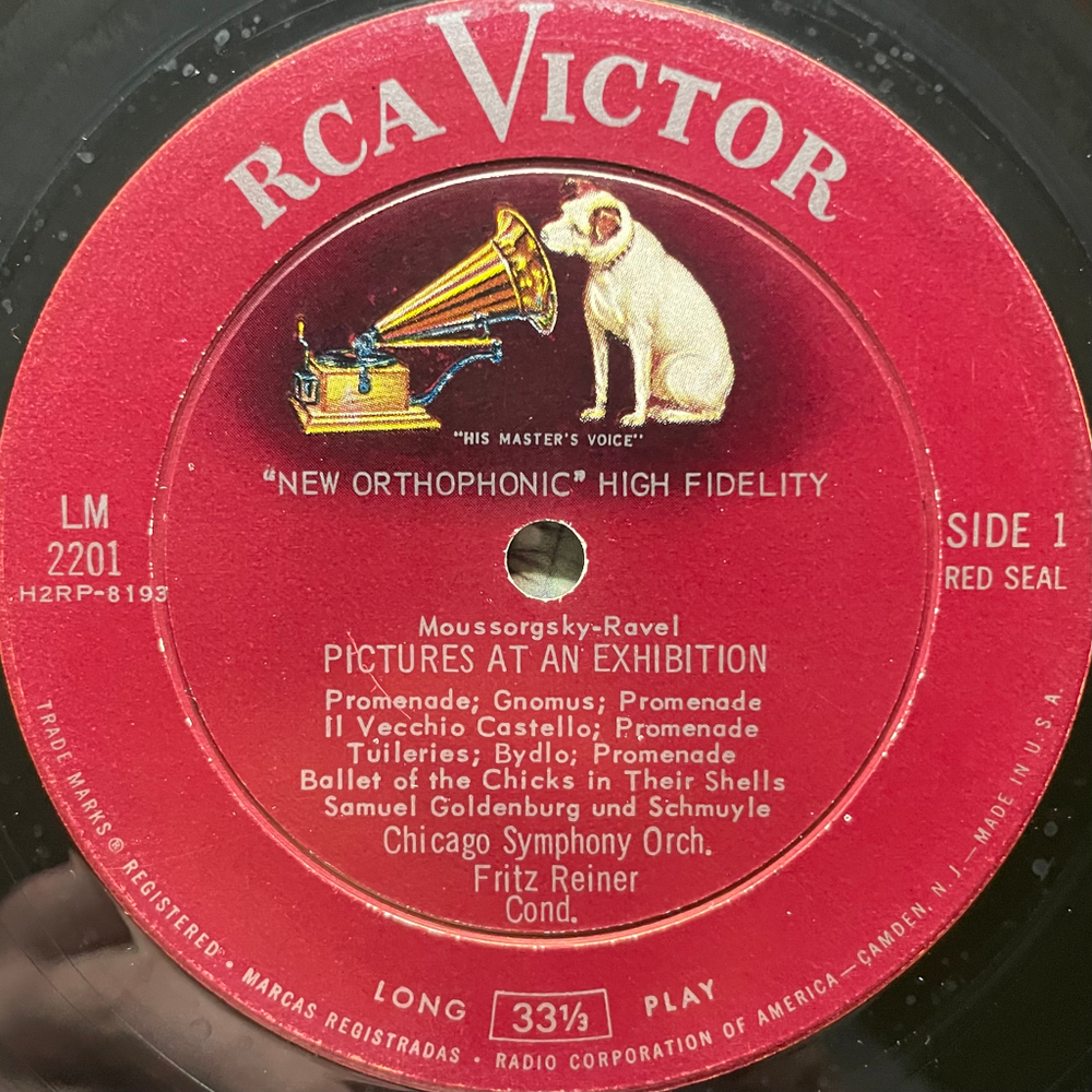 Мусоргский - Картинки с выставки (США 1958г.)