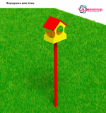 Кормушка для птиц с крышей