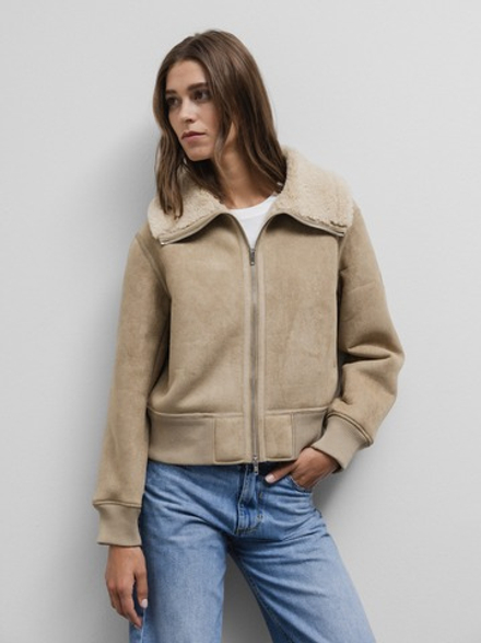 Куртка женская COMO NO. 1