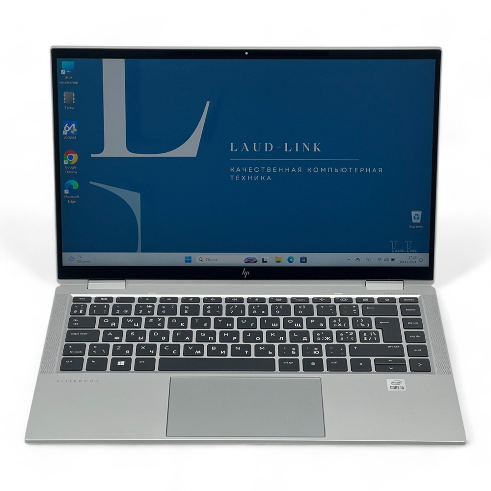 EliteBook x360 1040 G7