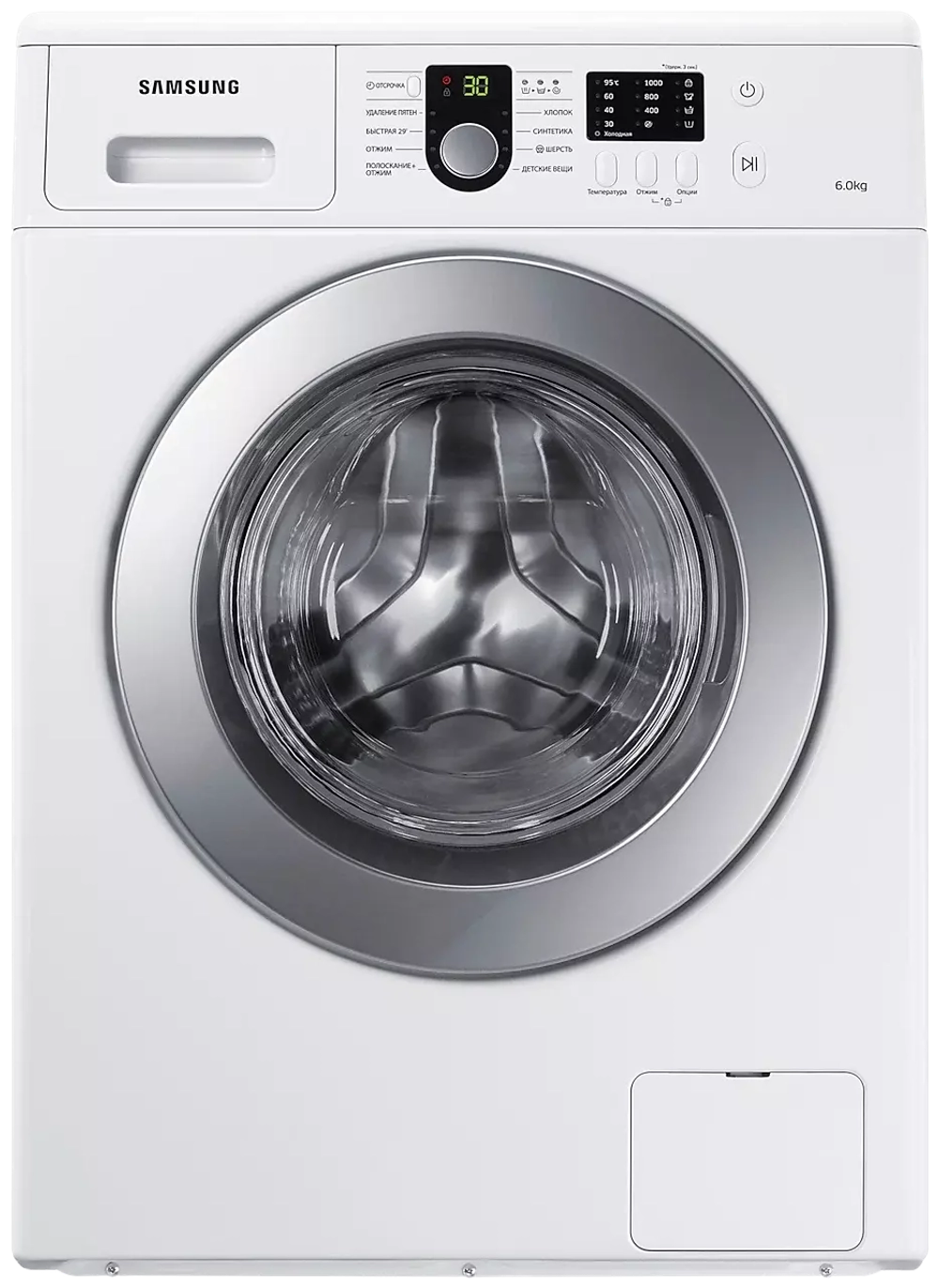 Стиральная машина  Samsung WF8590NLM9 к2