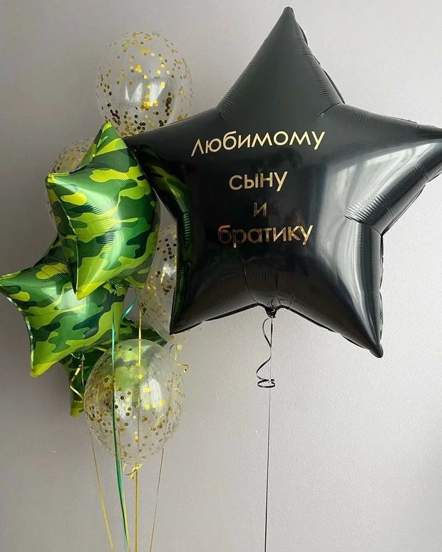 Воздушные шары №4051