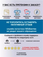 Брюки спортивные для зала и тренировок