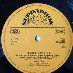 Винтажная виниловая пластинка LP Karel Gott 79 Карел Готт (Чехословакия 1979)